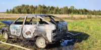 Автомобиль сгорел в Удмуртии - Комсомольская Правда