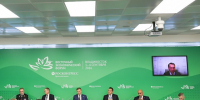 ВЭФ-2026: продлить навигацию по Северному морскому пути, обеспечить готовность флота, инфраструктуры и рынка - Арктик-ТВ