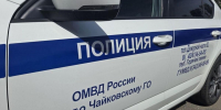 В Чайковском будут судить мужчину за кражу телевизора у собственной матери - Chaik.DixiNews.Ru