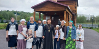 «Помоги собраться в школу»: благотворительная акция прошла в Осинниках - Кемеровская и Новокузнецкая епархия