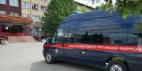 Семья осталась без жилья: СК РФ расследует снос дома в Кургане - Область 45