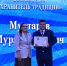 Сотрудник УИИ УФСИН России по Республике Башкортостан удостоен награды «Отцовская доблесть» - УФСИН РБ
