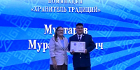 Сотрудник УИИ УФСИН России по Республике Башкортостан удостоен награды «Отцовская доблесть» - УФСИН РБ