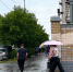 Кировская область заняла 40-е место в рейтинге перспективности трудоустройства - ProGorod.Ru