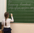 Родителям рассказали, какие риски возникают после каникул - Spbdnevnik.ru