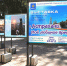 Подведены итоги XV городского фотоконкурса «Астрахань. Моё любимое время года» - Администрация города