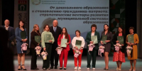 Творите будущее, дарите любовь - Газета Тосненский вестник