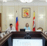 В Воронеже в 2 районах появятся новые улицы - РИА Воронеж