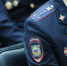 Волгоградская правда - Газета Волгоградская правда