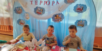 «Огонёчки памяти и добра»: как в младшей группе провели День солидарности в борьбе с терроризмом. - Администрация г. Клинцы