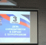 Важно помнить - Алтайский филиал РАНХиГС