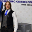 В Саратовской области появится десятый кластер «Профессионалитета» - Министерство образования