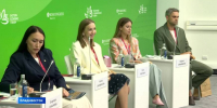 «День будущего»: о чем заявила молодежь на ВЭФ 2026 - ГТРК Владивосток