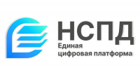 НСПД — современный портал - Наше время