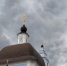 Первые осенние выходные будут дождливыми - МЧС