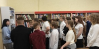 Цена человечности: вместе против террора - Библиотечный Центр Екатеринбург