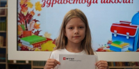 2 - Газета Гжатский вестник
