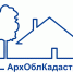 ИЗВЕЩЕНИЕ о размещении проекта отчета об итогах государственной кадастровой оценки, порядке и сроках представления замечаний к проекту отчета. - Няндомский муниципальный округ