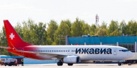 «Аэрофлот» проявил интерес к самолетам «Ижавиа» - Комсомольская Правда