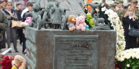 3 сентября. День солидарности в борьбе с терроризмом. Мы помним Беслан - Пресненский район