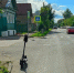 В Твери электросамокат сбил женщину - Комсомольская Правда