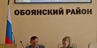 Комиссия Курской области по противодействию нелегальной занятости.. - Обоянский район