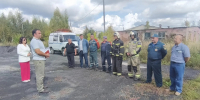 Комиссия по чрезвычайным ситуациям.. - Администрация
