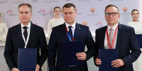 Фото предоставлено Корпорацией развития Дальнего Востока и Арктики - Сетевое издание Устьянский край