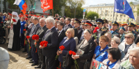 JPG Файл - УМВД Кировской области