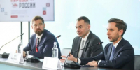 На ВЭФ-2026 представили Международную неделю «Народы России» - ГТРК Лотос