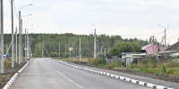 IMG 20260904 181949 285 - Газета Таврические новости