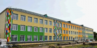 IMG 20260904 181019 450 - Газета Таврические новости