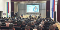 Августовская конференция учителей Дахадаевского района: награждение лучших педагогов - Дахадаевский район