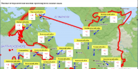 0f5314cb22c3311a48e29873a9fde92a.png - 47 новостей