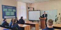 20260903_163257 - Санкт-Петербургская академия СК РФ