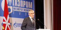 Дмитрий Миляев – работникам газовой отрасли: «Вы – люди особой закалки, которых всегда отличал высокий профессионализм» - Правительство области
