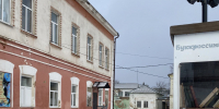 Художественная школа Мценска попалась на нарушениях - OrelGrad.Ru