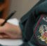 Сотрудники Управления активно внедряют онлайн-приемы в практику - УФНС по Херсонской области