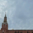 Летние атаки БПЛА на Москву были только разведкой, что будет дальше - КТВ-ЛУЧ