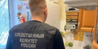 В Самарской области задержали ревнивца, который пытался зарезать оппонента - TltGorod.Ru