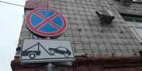 Больше 100 рублей в час: стала известна стоимость платной парковки в Омске - Om1.Ru