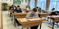 Два орловца сдают ЕГЭ по русскому в дополнительный период - Комсомольская Правда