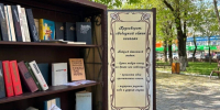 ВТБ назвал города, где книги популярнее кино и театров - Астрахань 24