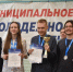 Серебряные шахматисты - Гатчинская правда
