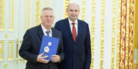 Оренбургский район - лидер экономики Оренбуржья - Оренбургский район