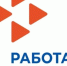 В МАХе заработал чат-бот Кадрового центра Саратовской области - Газета Аткарская газета