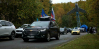 От музея Военно-воздушных сил Северного флота стартовал международный автопробег «От Заполярья к звездам» - Мурманский вестник