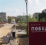 11 - Известия Мордовии
