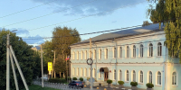Администрация Старицкого муниципального округа информирует - Газета Старицкий Вестник