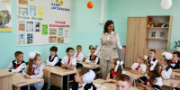 ШКОЛА, УЧИТЕЛЬ И ПЕРВЫЙ ЗВОНОК - Вадский муниципальный округ